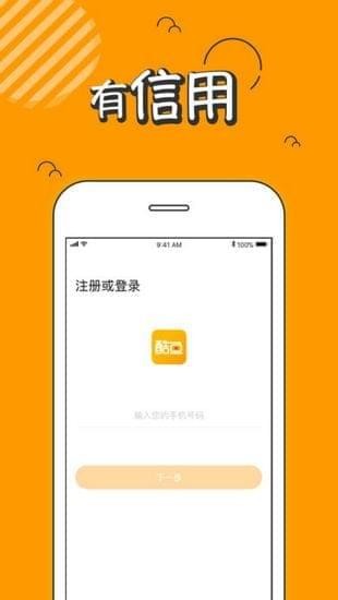 酷魚