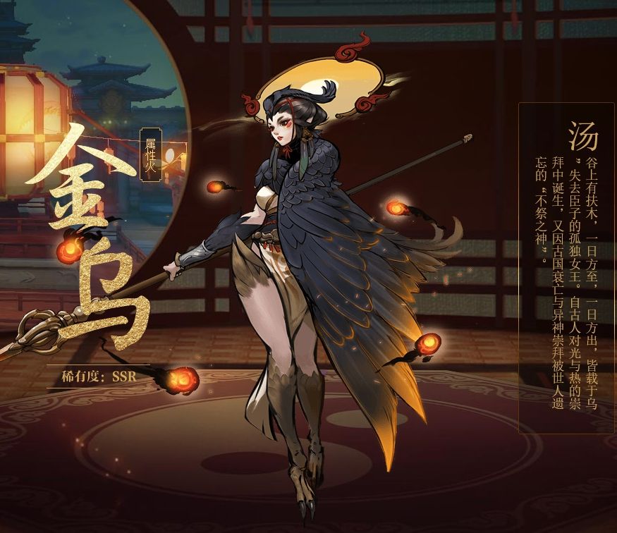 少年御灵师