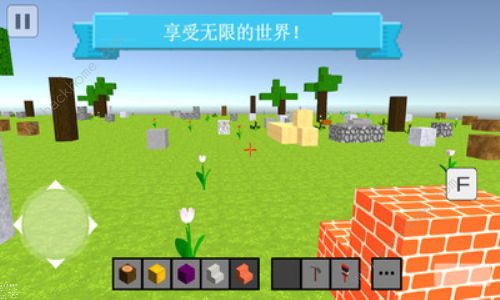 創(chuàng)意街區(qū)3D