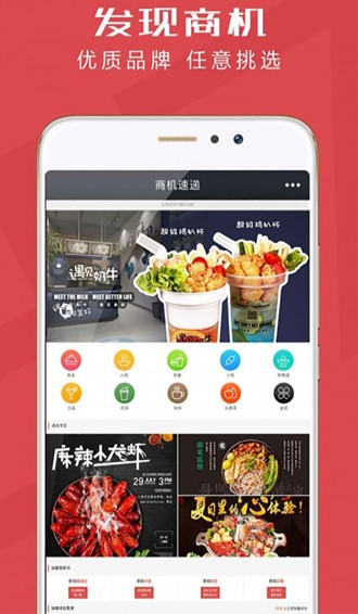 友勝商城
