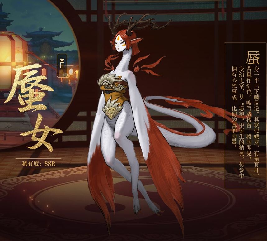 少年御灵师
