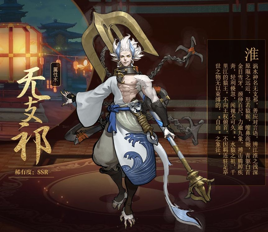 少年御灵师