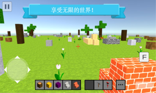 創(chuàng)意街區(qū)3D