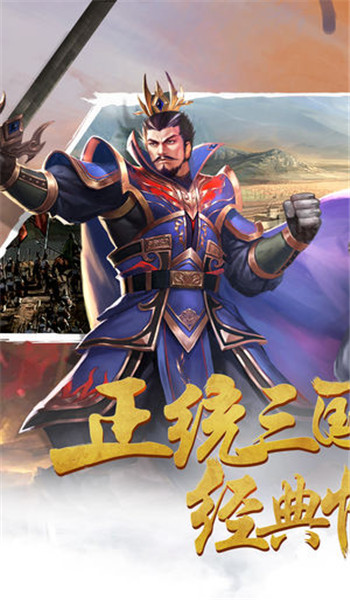 決戰(zhàn)沙場(chǎng)