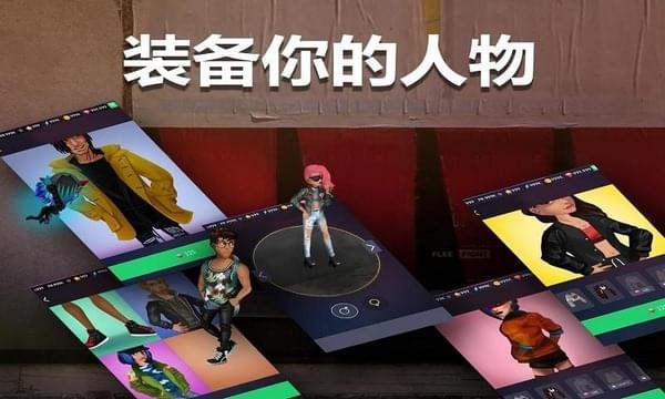 爆熱節(jié)拍