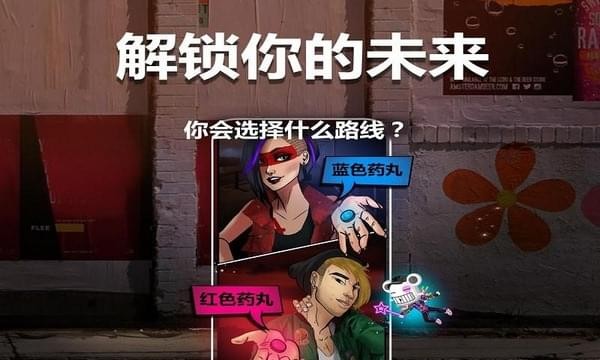 爆熱節(jié)拍