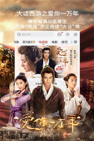 奇優(yōu)影院