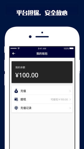 戰狼電競