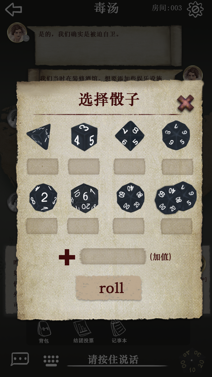 克蘇魯?shù)木磔S