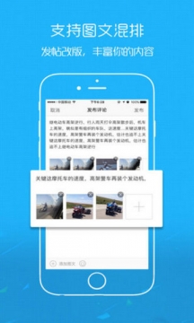 鎮雄微生活