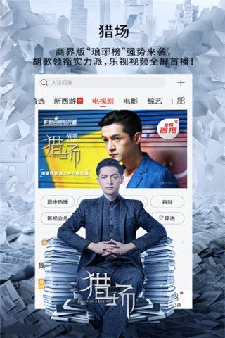 奇優(yōu)影院