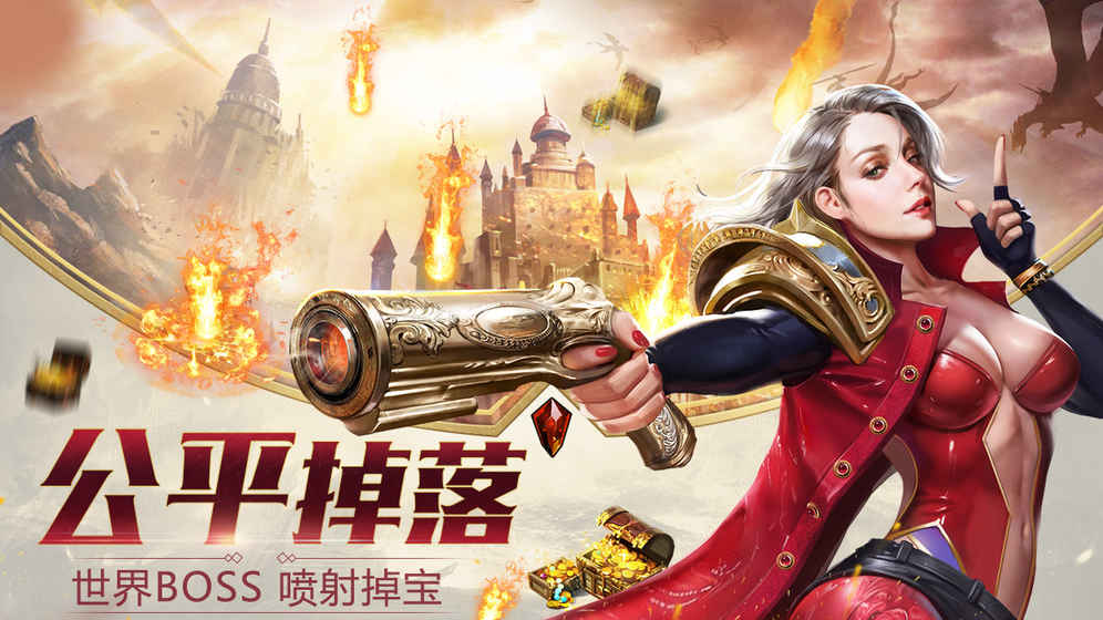 天神戰(zhàn)紀