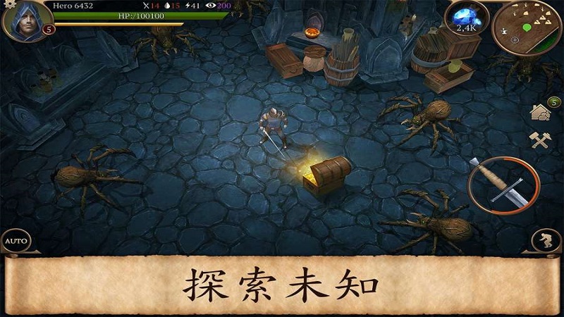 暴風(fēng)雨：生存?zhèn)髌? /><span id=