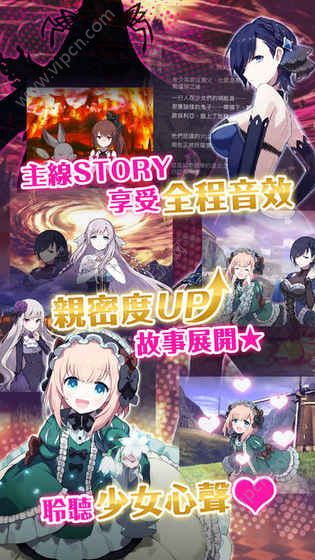 發(fā)射吧少女