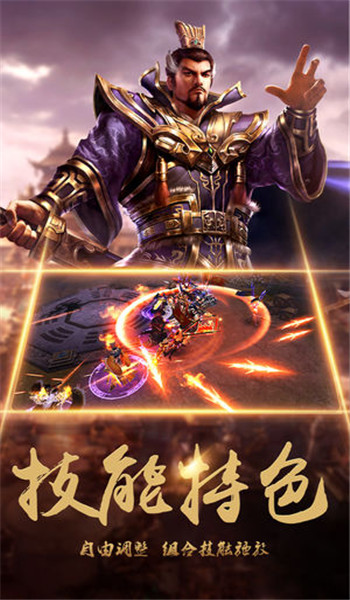 決戰(zhàn)沙場(chǎng)