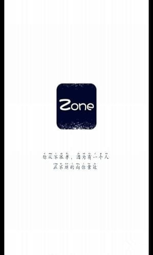 零一樂園