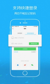 鎮雄微生活