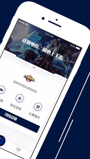 戰狼電競
