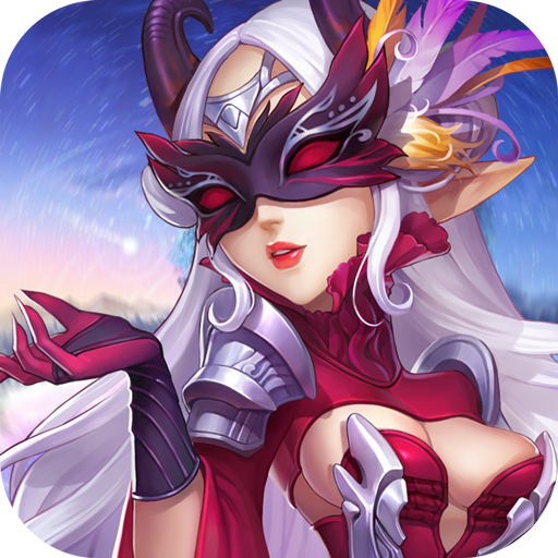 冒險(xiǎn)大陸Online  九游版