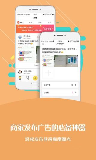 段公子