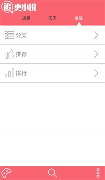 你懂小說(shuō)