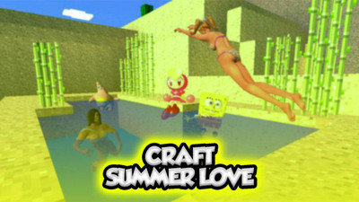 我的世界夏季版