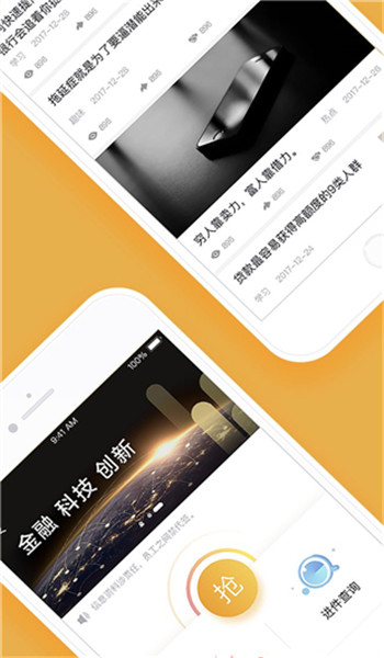 谷粒兒