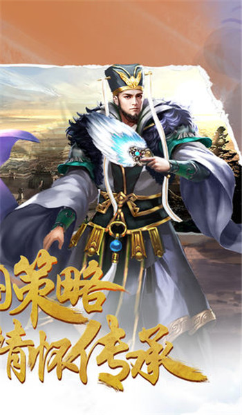 決戰(zhàn)沙場(chǎng)