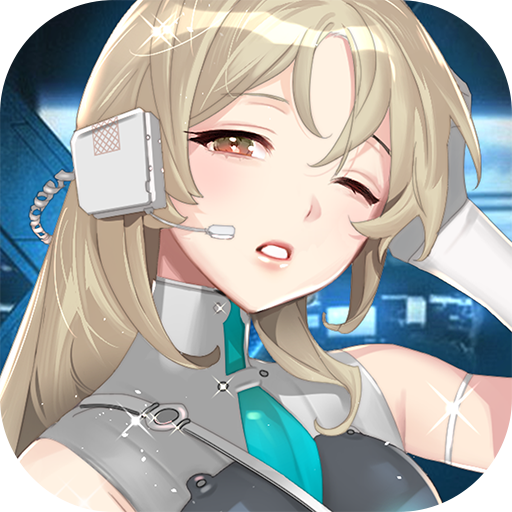 幽藍(lán)邊境  九游版