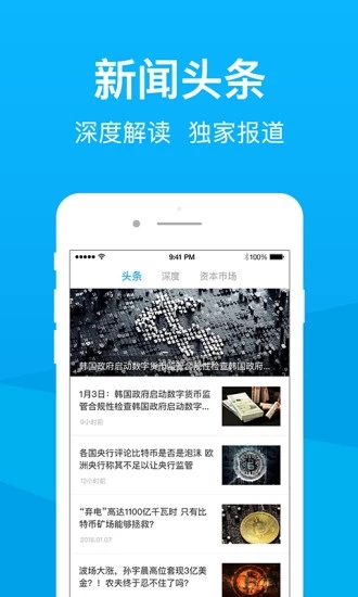 比財(cái)經(jīng)