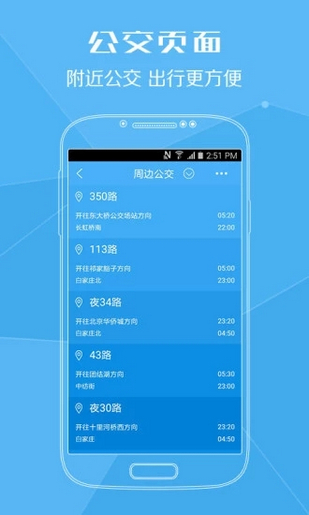 易卡通