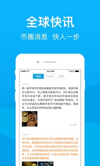 比財(cái)經(jīng)