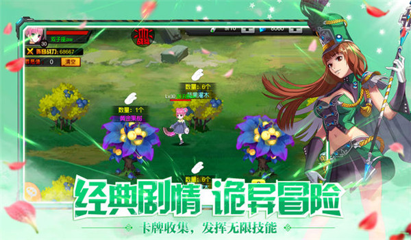 王者獵人