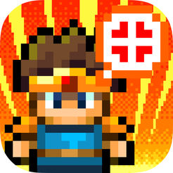 魔王:不小心說分半個世界給你