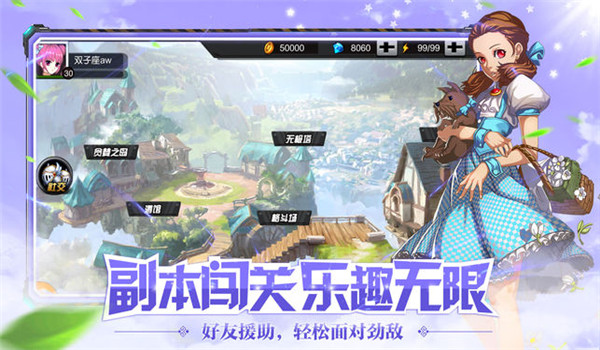 王者獵人