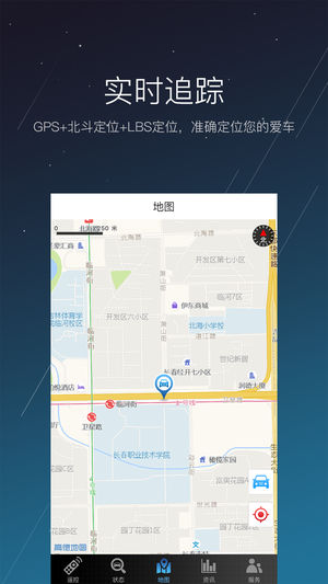 順順智駕