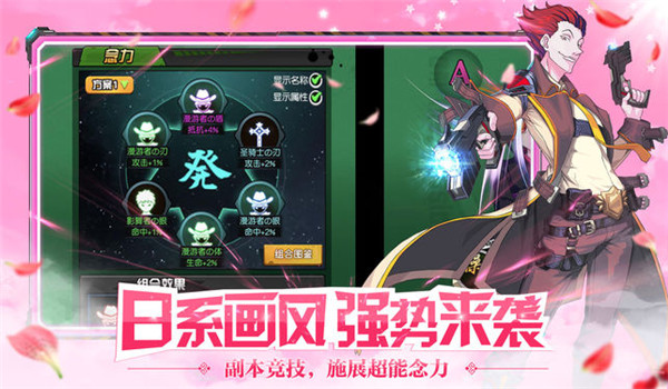 王者獵人