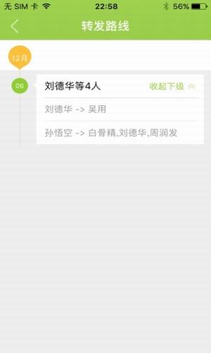 壹塔