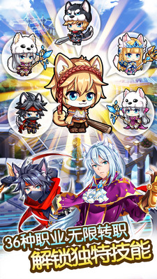 契約女神