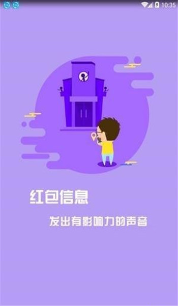 派點(diǎn)