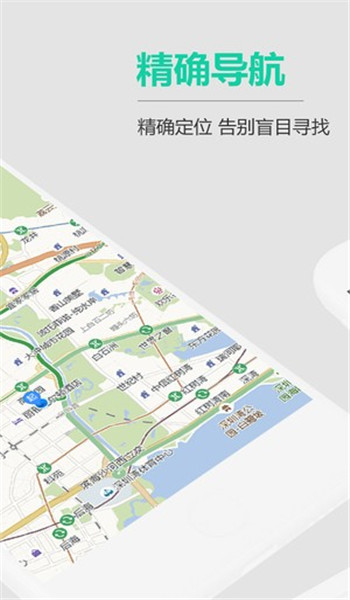 小青停車