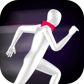 彎曲路徑:無盡奔跑