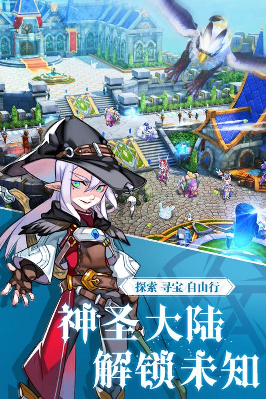 阿爾卡納戰(zhàn)記 中文版