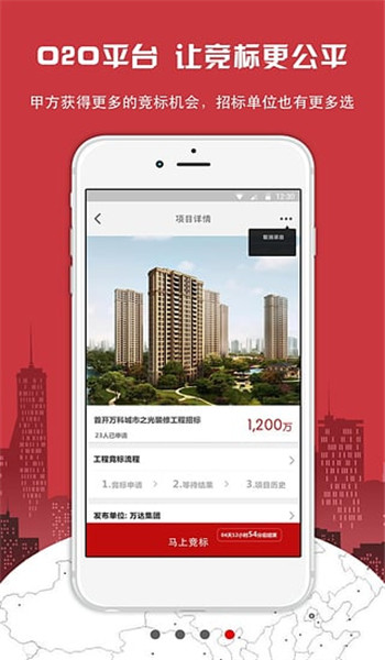 地厚云圖
