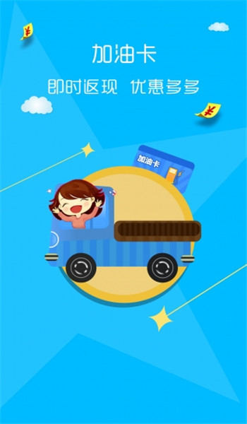 流馬風行