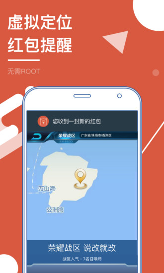 神助多開(kāi)