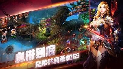 無(wú)盡神界