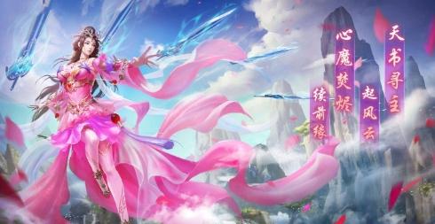 蒼穹九逆