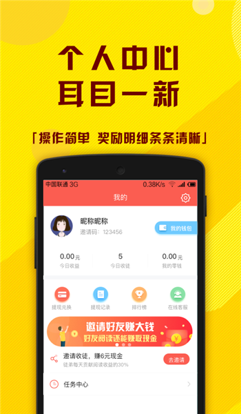 小?？炜? /><span id=
