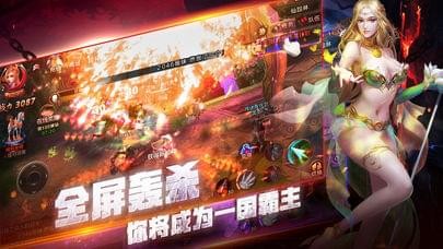 無(wú)盡神界